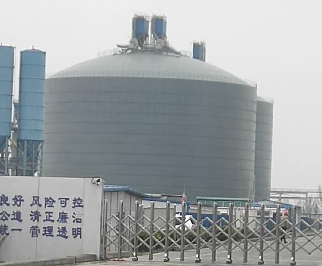 路桥4万吨粉煤灰储存库
